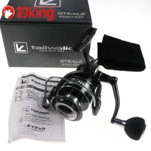 〇〇 SHIMANO シマノ SUPER AERO SPEEDCAST 07スーパーエアロ スピード