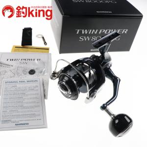 シマノ 21 ツインパワー SW 8000PG /SD035M 美品 ヒラマサ カンパチ ブリ オフショア スピニングリール
