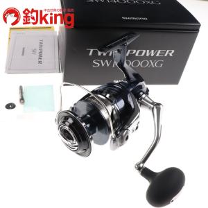 シマノ（SHIMANO） NFT パワーループ アドバンス 磯 3-520TS/M337L 美