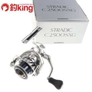 DAIWA（ダイワ） 【限定モデル】 19 セルテート (CP) LT2500S