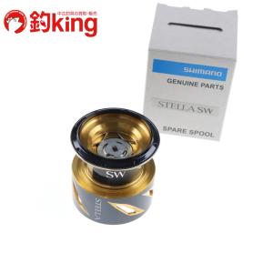 シマノ シマノ 20 ステラSW 4000XG スプール /ST6531M 未使用 ヒラマサ カンパチ ブリ オフショア スピニングリール