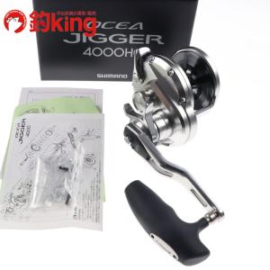 シマノ（SHIMANO） 25 グラップラー タイプC S82XH / オフショア