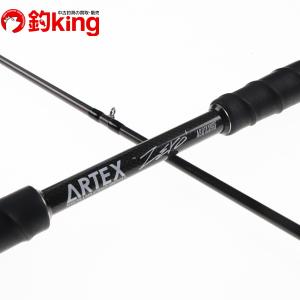 DRT ARTEX Zero A801XXHRF   /D222240 美品 ブラックバス バス バス釣り フィッシング アウトドア｜tsuriking