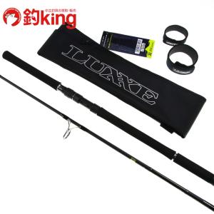 シマノ 22 BTマスター 11AH /P253M 未使用 電動リール 船釣り 沖釣り  