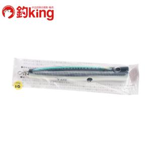 カーペンター ブルーフィッシュ 120 クオリティ2 /O226S 未使用 カーペンター ブルーフィッシュ 120 クオリティ2 /O226S 未使用