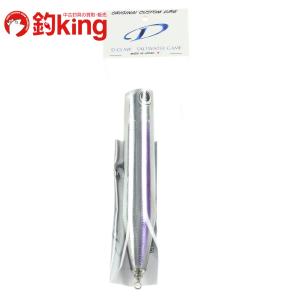 カーペンター ガラム 75-190 Q2 /P255S 未使用 ヒラマサ カンパチ ブリ  