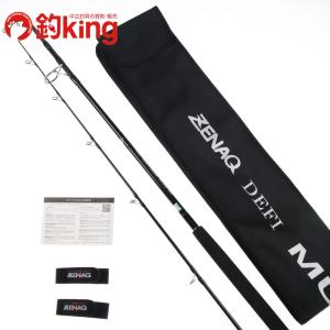 FCLLABO UC 85 Pro ベイトモデル /G140L 極上品 シーバス FCLLABO UC 85 Pro ベイトモデル /G140L 極上品 シーバス