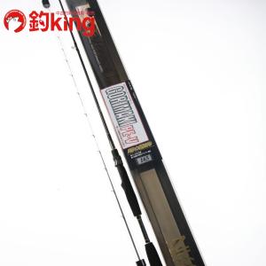 シマノ BB-X 1.5-530 SI /SR045L 美品 メジナ クロ 黒鯛 シマノ BB-X 1.5-530 SI /SR045L 美品 メジナ クロ 黒鯛
