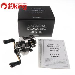 DAIWA(釣り) ダイワ 15 ソルティガ 4500H /S185M 美品 DAIWA(釣り) ダイワ 15 ソルティガ 4500H /S185M 美品