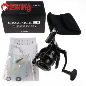 シマノ 23 ヴァンキッシュ 4000MHG /SA011M 極上品 ヒラスズキ 平鱸  