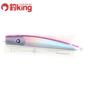 ローカルスタンダード パドルベイト 240 BWHオリジナルカラー