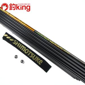 ロッドコム　ストレイトショア　93/16 インフィニティ ストレイトショア93/16 Rod.com ロッドコム ストレイトショア SS
