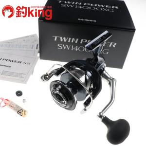 Abu Garcia アブガルシア アンバサダー ブラックマックス 3600