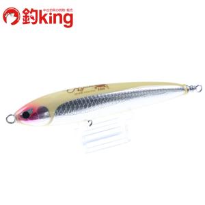 CB-ONE ライアン 160 グローカラー  /Y075S 未使用 ヒラマサ カンパチ ブリ オフショア ルアー