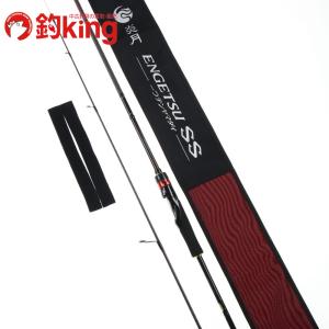 シマノ 21 炎月 SS 一つテンヤマダイ 225MH +   /Y190L 美品 真鯛 テンヤマダイ 船 オフショア