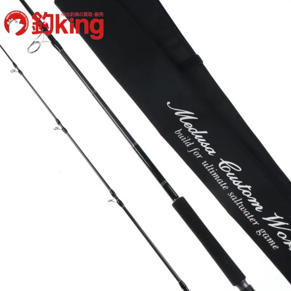 MCワークス レイジングブル 104XF-2 スタンダード  /Y285Y ヒラマサ ブリ ワラサ ...