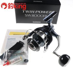 シマノ 21 ツインパワーSW 8000HG   /Z001M 美品 ヒラマサ カンパチ ブリ ルアーフィッシング オフショア