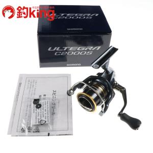 シマノ 21 アルテグラ C2000S   /Z008M 美品 アジ 鯵 アジング メバル メバリング スピニングリール