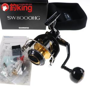 シマノ 19 ステラSW 8000HG   /Z016M 極上品 ヒラマサ カンパチ ブリ オフショア スピニングリール