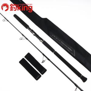 プロマリン PROMARINE CB フィックスブレイド磯遠投 5-520(hd-308777