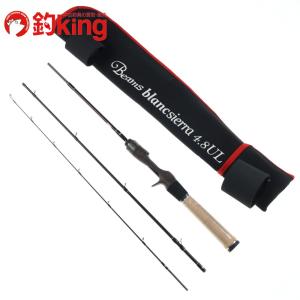 DAIWA（ダイワ） 飛竜 クレッサ チヌ 1-53/Q085L 磯 上物 チヌ 黒鯛