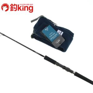 リップルフィッシャー セルフィッシュ NS 614   /A008220 未使用 ヒラマサ カンパチ ブリ オフショア ジギングロッド