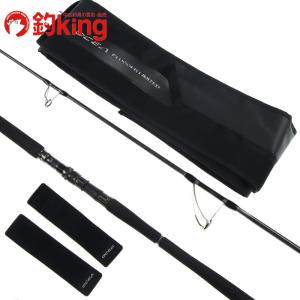 シマノ 25 オシアプラッガー リミテッド S83M   /A011220 極上品 ヒラマサ カンパチ ブリ オフショア キャスティングロッド