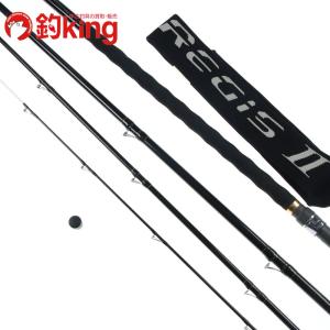 がまかつ がま石 レギスII くわせ 520   /A014Y 美品 石鯛 イシダイ 口白 クエ アラ モロコ 磯釣り 石鯛竿