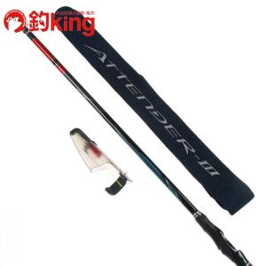 がまかつ がま磯 アテンダー III 175-50   /A016L 極上品 メジナ クロ 黒鯛 クロダイ チヌ 口太 尾長 磯竿 黒鯛竿