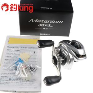シマノ（SHIMANO） 16 アンタレス DC 右 SHIMANO ANTARES ベイトリール