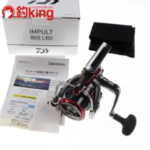 シマノ（SHIMANO） 17 BB-X ハイパーフォース C3000DXXG S 右 リブレ