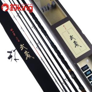 DAIWA（ダイワ） 別誂 剛心竿 武蔵 504・E ／磯竿／石鯛 : つり具