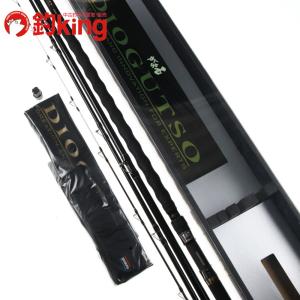 シマノ（SHIMANO） X-LINE 振出 海魂 17 グリップカスタム /V038Y 美品