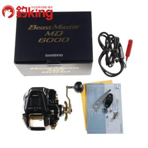 シマノ 22 ビーストマスター MD 6000 /A246M 極上品 泳がせ 落とし込み 船釣り 沖釣り 電動リール