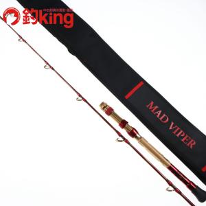 ダイワ マッドバイパー 落とし込み SP MH／H-238SMT /A248220 極上品 ヒラマサ カンパチ ブリ クエ 泳がせ 落とし込み 船竿