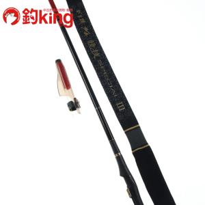 DAIWA（ダイワ） 制覇エアマスター AGS 08-53 /Z131L メジナ クロ 黒鯛