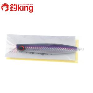 ワイルドギャンブラー ダイナプラグ 青鸞 180-F /A306S 未使用 ヒラマサ カンパチ ブリ オフショア ルアー