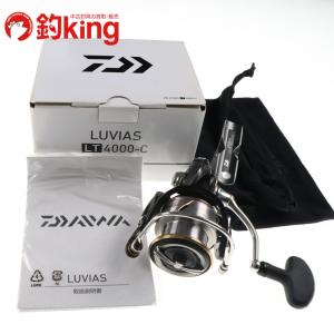 ダイワ 20 ルビアスLT 4000-C /A341M 美品 ヒラマサ ブリ ワラサ カンパチ スピニングリール