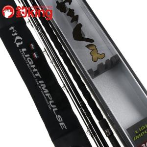 がまかつ がまくえ ライトインパルス 30-475 /A351Y 美品 石鯛 イシダイ 口白 クエ アラ モロコ 磯釣り クエ竿