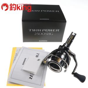シマノ（SHIMANO） 限定セール 35%OFF 24 ツインパワー 2500SHG 送料