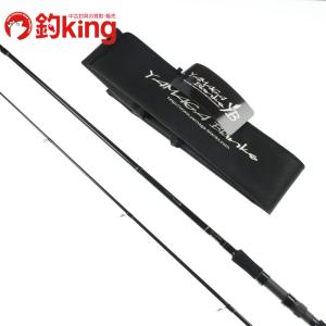 釣king - 最新入荷商品｜Yahoo!ショッピング