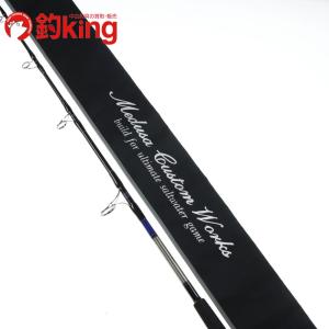 カーペンター F3 73/40 パワープラス カスタム Carpenter スピニング