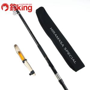 DAIWA（ダイワ） プレッサドライ 3-52遠投 /B345L 美品 メジナ クロ