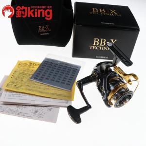 シマノ(SHIMANO) スピニングリール 18 BB-X レマーレ 8000D 磯 青物 根