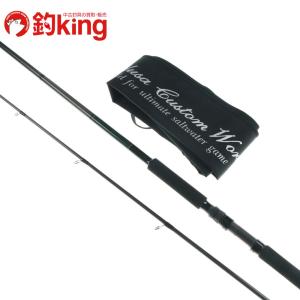 DAIWA ダイワ リョウガ シュラプネル C3000H RYOGA SHRAPNEL やや傷や