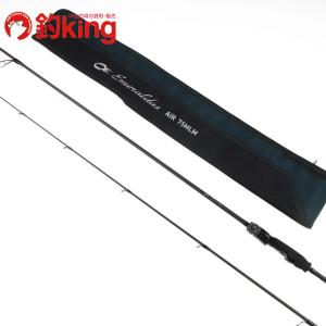 DAIWA（ダイワ） 【目玉商品】ダイワ 21 エメラルダス エア LT2500-DH