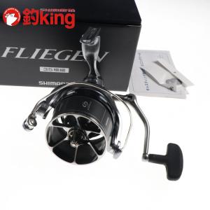 DAIWA（ダイワ） 【目玉商品】ダイワ エメラルダス LT 3000S-C-DH