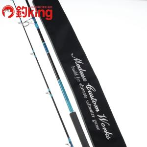 シマノ（SHIMANO） コルトスナイパー エクスチューン S100XH (2019年