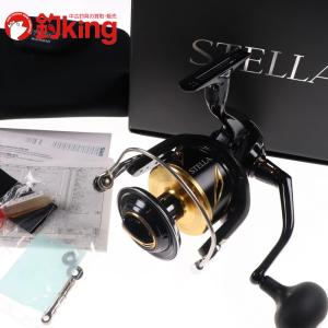 Gamakatsu（がまかつ） がま磯 カゴファインフォース H-53 スピニング