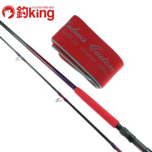 ZENAQ 【現品限り】新品 ゼナック ミュートス ソニオ 100M RGガイド